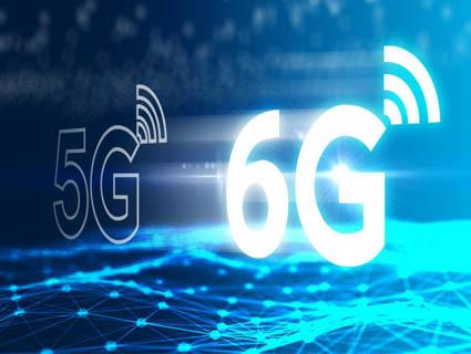 5G/6G通信技术